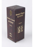 Коньяк Квинт Монте Чоко (Kvint Monte Choco) 2л